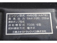 MITSUBISHI FUSO Fighter Container Carrier Truck PDG-FK71R 2009 132,138km_40
