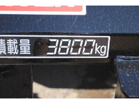 MITSUBISHI FUSO Fighter Container Carrier Truck PDG-FK71R 2009 132,138km_8