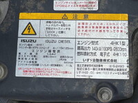 ISUZU Forward Flat Body TKG-FRR90S1 2014 55,223km_35