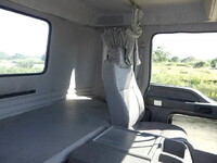 ISUZU Giga Mixer Truck QKG-CXZ77AT 2017 333,587km_25