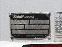NISSAN Atlas Flat Body SDG-SZ5F24 2014 115,011km_13