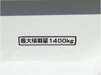 NISSAN Atlas Flat Body SDG-SZ5F24 2014 115,011km_16