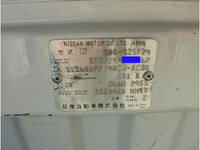 NISSAN Atlas Flat Body SDG-SZ5F24 2014 115,011km_26