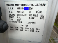 ISUZU Elf Aluminum Van TKG-NNR85AN 2012 72,000km_37