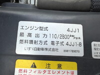 ISUZU Elf Aluminum Van TKG-NNR85AN 2012 72,000km_9