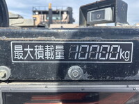 HINO Profia Container Carrier Truck 2DG-FS1AJA 2019 341,237km_16