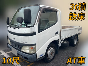 HINO Dutro Flat Body PB-XZU301M 2005 103,092km_1