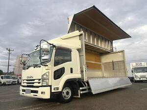 ISUZU Forward Aluminum Wing TKG-FRR90T2 2017 184,121km_1