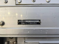 ISUZU Forward Aluminum Wing TKG-FRR90T2 2017 184,121km_20