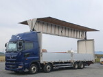 Profia Aluminum Wing