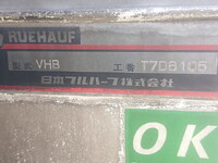 MITSUBISHI FUSO Others Refrigerator & Freezer Truck QPG-FY64VY 2015 896,000km_12