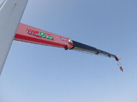 UD TRUCKS Quon Truck (With 4 Steps Of Cranes) QPG-CG5ZA 2016 455,000km_10