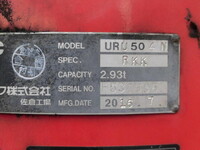 UD TRUCKS Quon Truck (With 4 Steps Of Cranes) QPG-CG5ZA 2016 455,000km_12