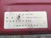 HINO Dutro Flat Body BDG-XZU304M 2010 57,112km_9