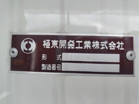 HINO Dutro Sprinkler Truck 2KG-XZU700M 2025 791km_9