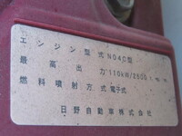 HINO Dutro Dump TKG-XZU620T 2018 42,000km_16