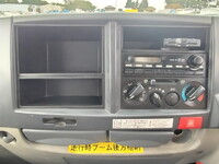 ISUZU Elf Truck (With 3 Steps Of Cranes) BKG-NKR85R 2011 40,990km_27