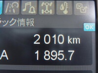 MITSUBISHI FUSO Fighter Deep Dump 2KG-FK72F 2024 2,100km_36