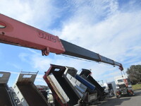 MITSUBISHI FUSO Canter Truck (With 4 Steps Of Cranes) PDG-FE83DY 2007 396,193km_34
