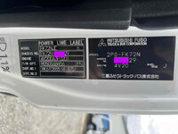 MITSUBISHI FUSO Fighter Flat Body 2PG-FK72N 2020 60,400km_21