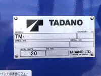HINO Ranger Truck (With 4 Steps Of Cranes) 2PG-FC2ABA 2026 1,000km_37
