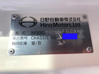 HINO Ranger Truck (With 4 Steps Of Cranes) 2PG-FC2ABA 2026 1,000km_38