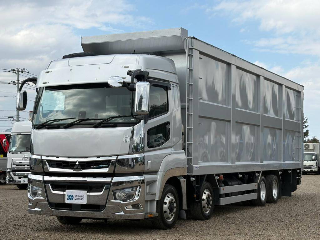 MITSUBISHI FUSO Super Great Chipper Truck 2PG-FS70HZ 2021 455,000km_1