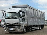 MITSUBISHI FUSO Super Great Chipper Truck 2PG-FS70HZ 2021 455,000km_1
