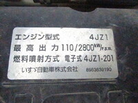 ISUZU Elf Dump 2RG-NKR88AN 2021 78,467km_13