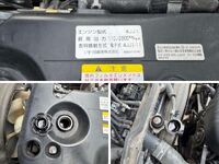 ISUZU Elf High Pressure Washer Truck TPG-NKR85AN 2015 116,352km_36