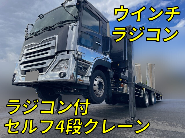 UD TRUCKS Quon Self Loader (With 4 Steps Of Cranes) 2RG-CX5EL 2023 10,814km