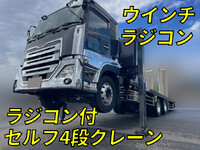 UD TRUCKS Quon Self Loader (With 4 Steps Of Cranes) 2RG-CX5EL 2023 10,814km_1