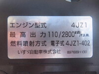 ISUZU Elf Aluminum Block 2RG-NPR88AC 2025 300km_14