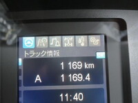 MITSUBISHI FUSO Fighter Refrigerator & Freezer Truck 2KG-FK65F 2025 1,169km_20