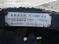 HINO Profia Trailer Head BKG-SH1EDXG 2006 570,860km_12