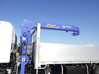 HINO Ranger Truck (With 4 Steps Of Cranes) 2PG-FD2ABA 2025 607km_5