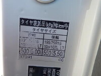 TOYOTA Dyna Double Cab TKG-XZU605 2015 46,448km_30