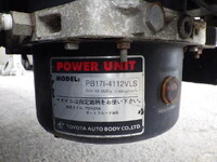 TOYOTA Toyoace Aluminum Van TKG-XZU605 2013 108,965km_33