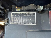 MITSUBISHI FUSO Super Great Aluminum Block QPG-FU64VZ 2015 822,000km_15