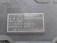MITSUBISHI FUSO Fighter Cattle Transport Truck 2DG-FQ62F 2020 330,000km_18