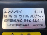 ISUZU Elf Dump TPG-NJR85AD 2018 75,000km_19