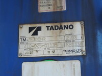 MITSUBISHI FUSO Fighter Truck (With 5 Steps Of Cranes) QKG-FK72FZ 2013 306,046km_11