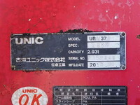 HINO Ranger Truck (With 5 Steps Of Cranes) TKG-FD9JLAA 2013 194,963km_11