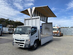 Canter Aluminum Wing