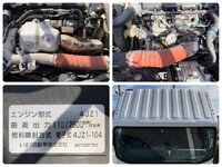 ISUZU Elf Aluminum Block 2RG-NPR88YN 2019 132,452km_19
