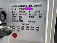 ISUZU Elf Aluminum Block 2RG-NPR88YN 2019 132,452km_27