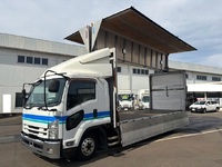 ISUZU Forward Aluminum Wing TKG-FRR90T2 2016 509,672km_1