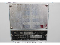 MITSUBISHI FUSO Canter Garbage Truck TKG-FEA50 2014 172,348km_9