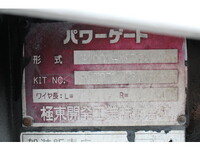 ISUZU Elf Flat Body TKG-NJR85A 2013 129,691km_17