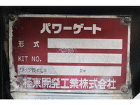 MAZDA Titan Flat Body TRG-LLS85AR 2016 96,768km_18